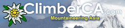 Сlimbing Partner Search